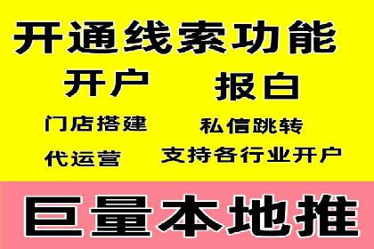知乎信息流广告投放案例：打造品牌知名度
